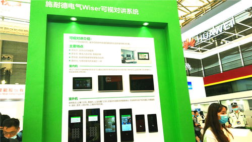 上海國(guó)際智能家居展直擊 全宅解決方案正熱，開(kāi)啟全屋智能家居新篇章